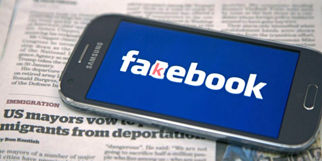 פייק ניוז פייסבוק פייקבוק  fakebook