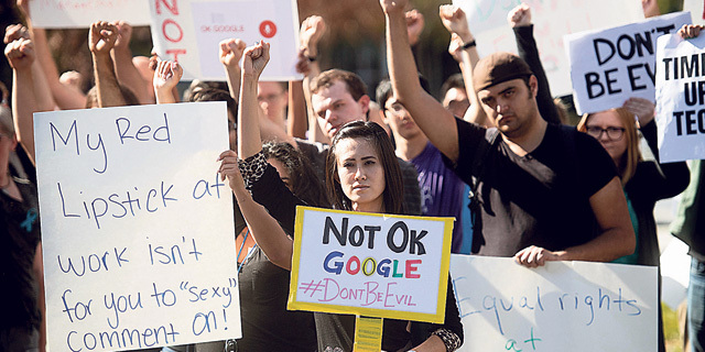 עובדי גוגל מפגינים נגד