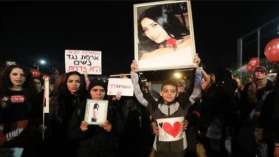 הפגנה אלימות נגד נשים