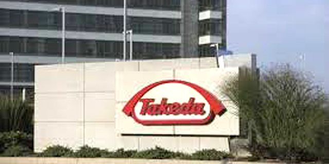 טאקדה takeda חברת תרופות יפן
