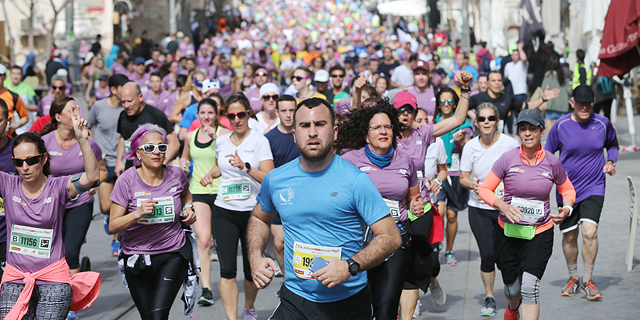 ריצה מרתון ירושלים פנאי