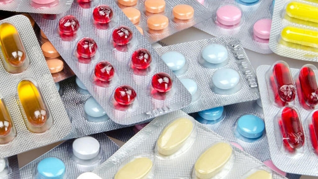 תרופה תרופות סל התרופות