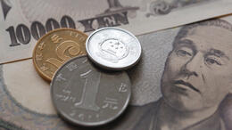 יין ין YEN כסף מטבע יפני מט"ח