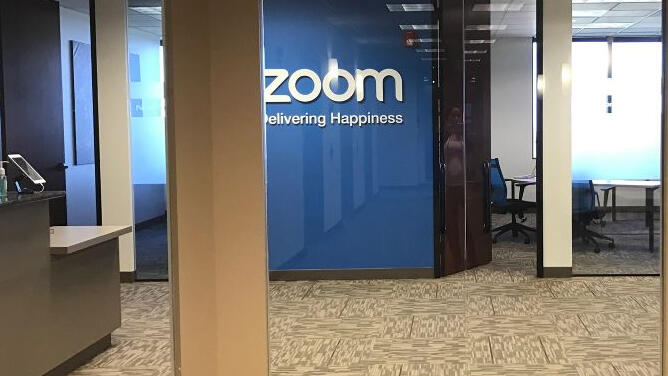 משרדי Zoom זום בדנבר חברות הטכנולוגיה הכי טובות