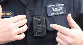 מצלמת גוף ל שוטרים משטרה