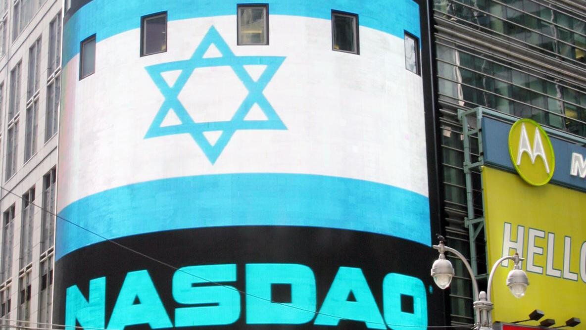 בורסה נאסד"ק ישראל הייטק חדשנות