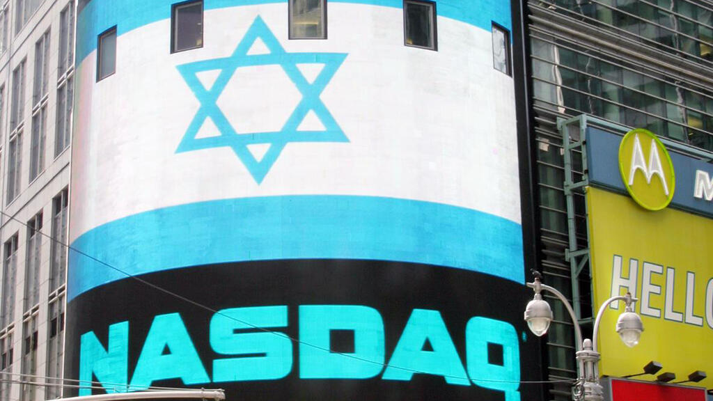 בורסה נאסד"ק ישראל הייטק חדשנות