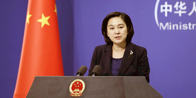 hinese Foreign Ministry spokeswoman Hua Chunying