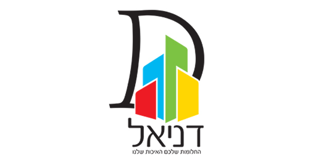 לוגו חברת דניאל