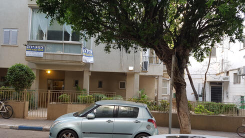 צילום: דוד הכהן בכמה נמכרה דירת 4 חדרים בראש פינה?