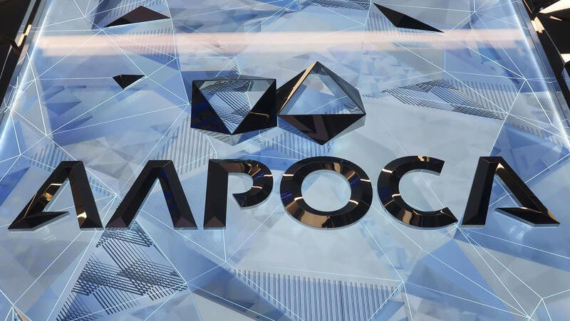 תאגיד יהלומים אלרוסה רוסיה מטה החברה מוסקבה