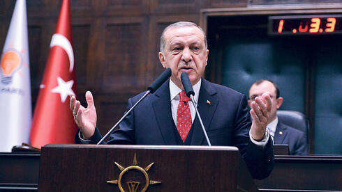 נשיא טורקיה, רג