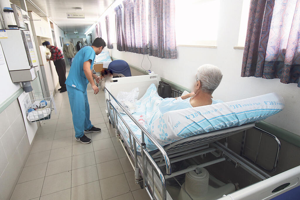 מחלקה פנימית בבית חולים רמב"ם בחיפה