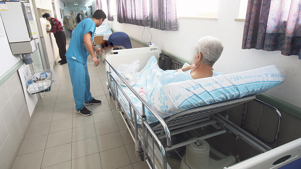 מחלקה פנימית בבית חולים רמב"ם בחיפה