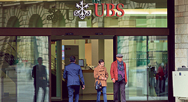 מטה UBS בציריך שוויץ