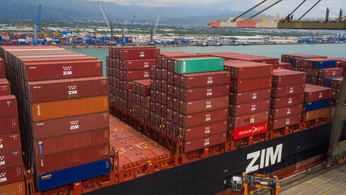 צילום: צים מור גמל, רידינג קפיטל וספרטה רוצות את המזומנים שבקופת צים