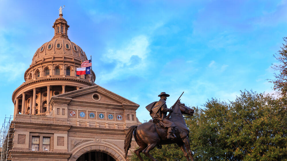 טקסס בית הנבחרים אוסטין Texas state capital Austin