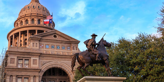 טקסס בית הנבחרים אוסטין Texas state capital Austin