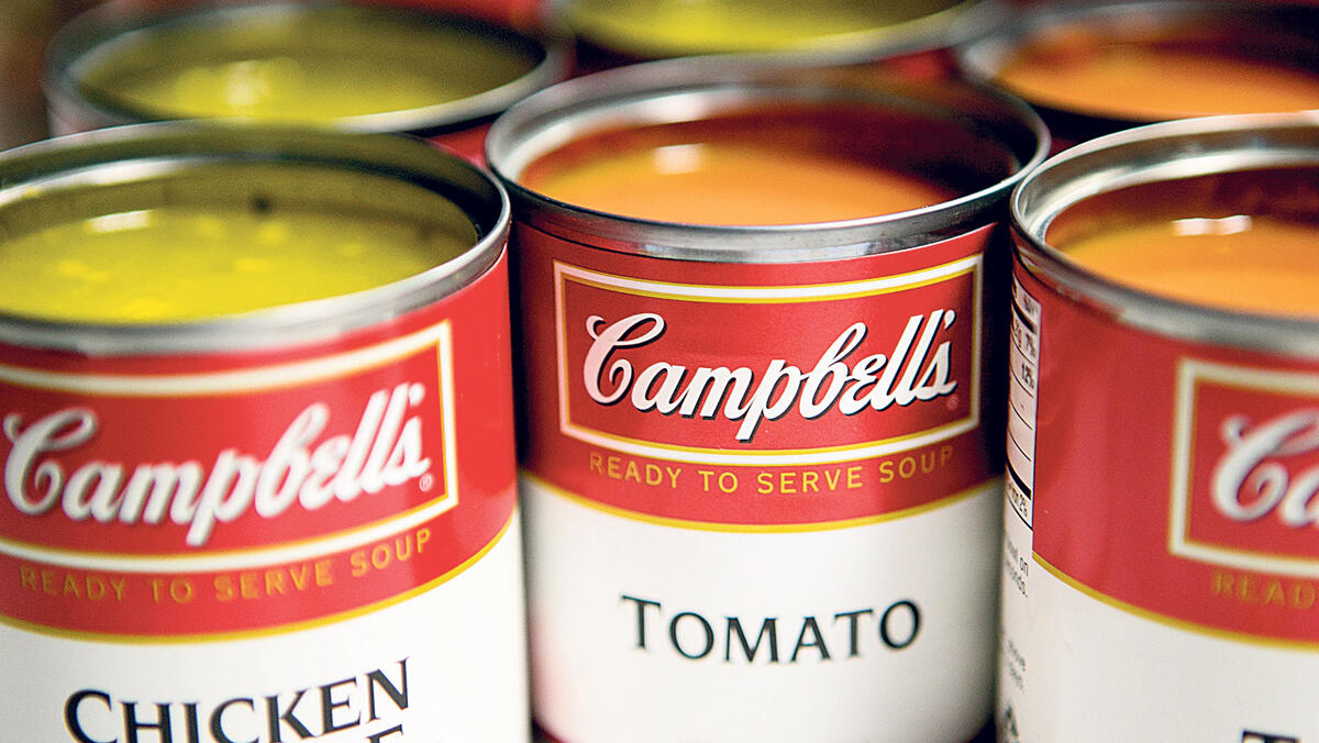 מרקים של קמפבל