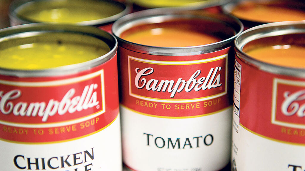 מרקים של קמפבל