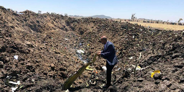 מטוס Ethiopian Airlines אתיופיאן ארליינס שהתרסק