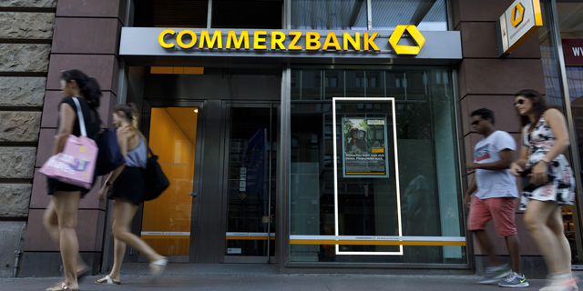 Commerzbank קומרז בנק