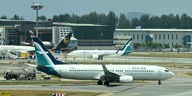 מטוס בואינג 737 שדה התעופה ב סינגפור התרסקות ב אתיופיה 