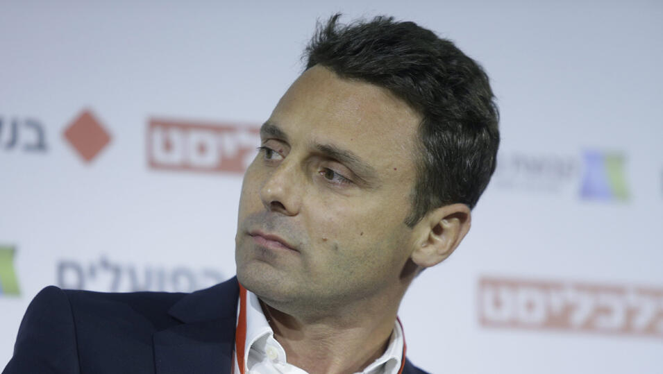 ועידת התעשייה של ישראל פאנל מכניסים חדשנות לאנרגיה איתמר פורמן מנהל סקטור תשתיות אנרגיה