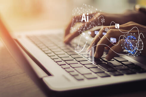 AI. AI.