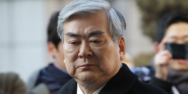 צ'ו יאנג הו מנכ"ל קוריאן אייר דרום קוריאה מת