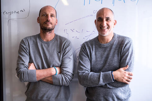 HiBob co-founders. 