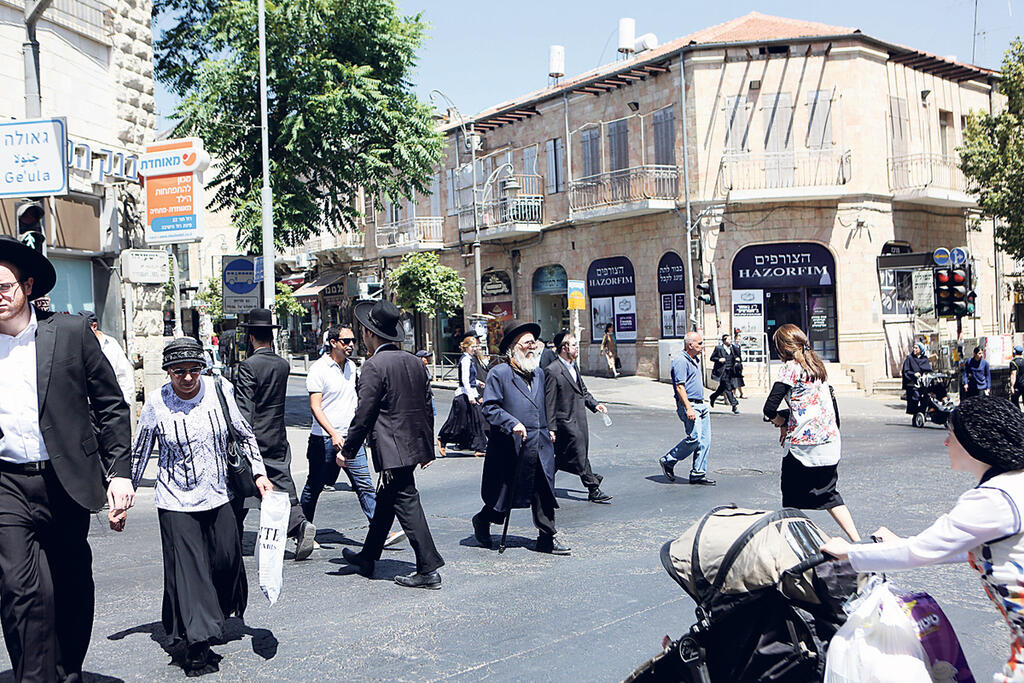 מוסף שבועי 11.4.19 חרדים ב שכונת מאה שערים ב ירושלים