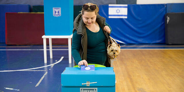 הצבעה קלפי קלפיות כנסת 21 בחירות 2019