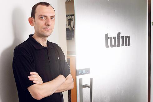 Tufin CEO Ruvi Kitov. 