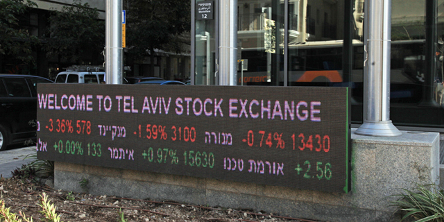 הבורסה בתל אביב זירת הנדל"ן 