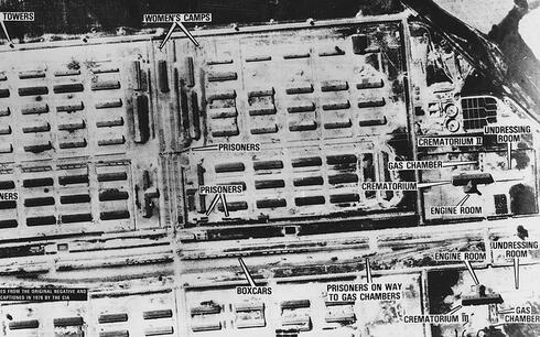 מחנה ההשמדה אושויץ בירקנאו, צילום: USAF