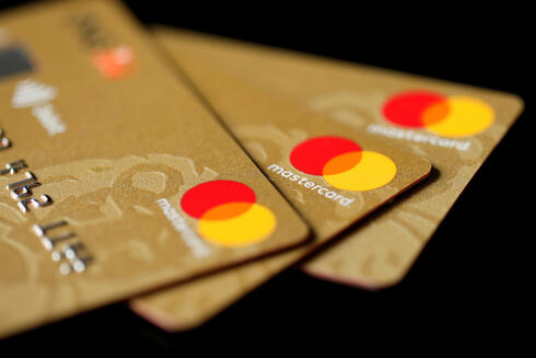 כרטיסי אשראי מאסטרקארד Mastercard, צילום: רויטרס