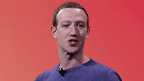 מרק צוקרברג מייסד מנכ"ל פייסבוק כנס מפתחים אפריל 2018