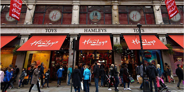 חנות צעצועים המליס המליז לונדון מוקש אמבאני 