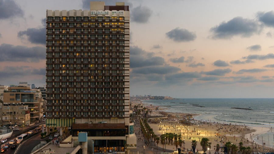 מלון הרודס תל אביב רשת פתאל