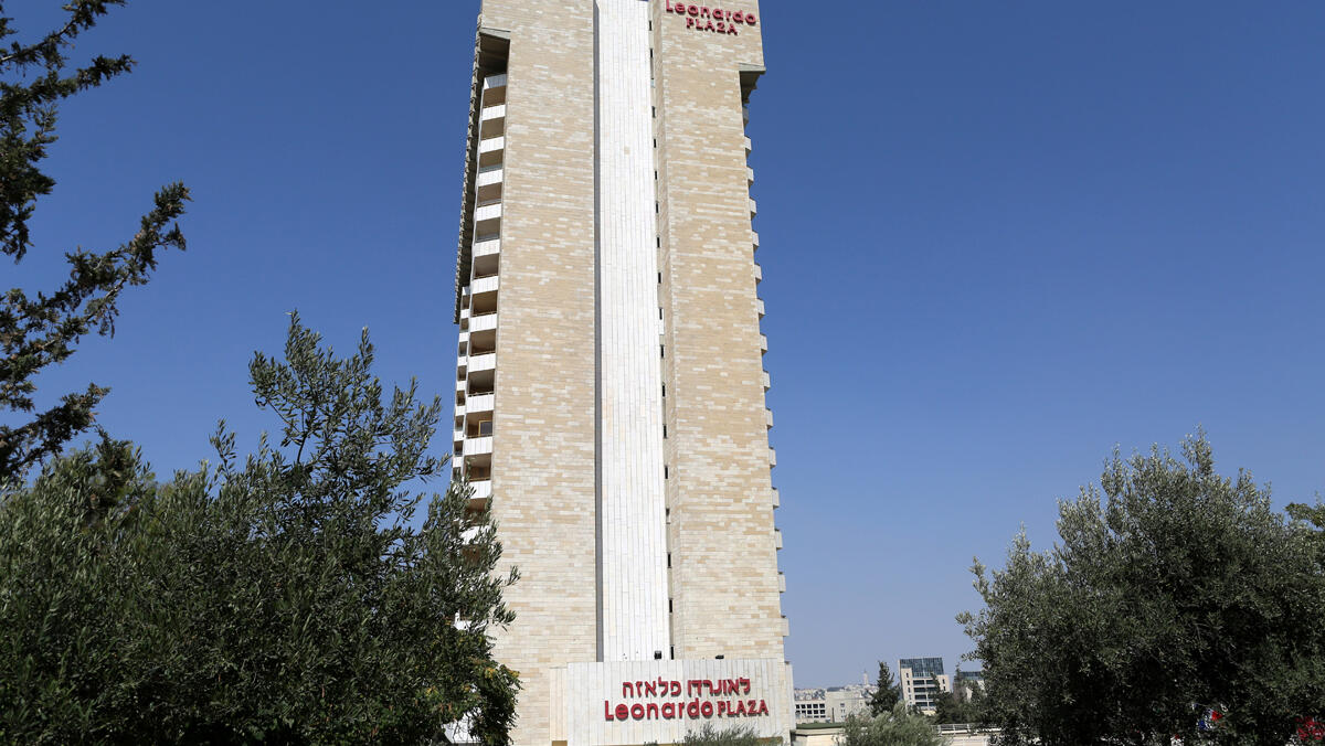 מלון לאונרדו פלאזה ירושלים רשת פתאל