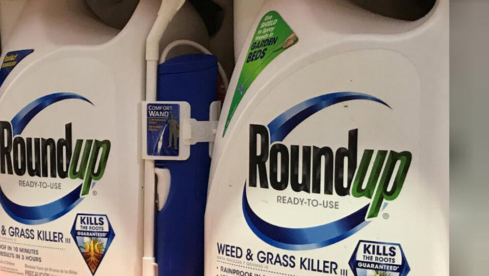 קוטל עשבים מסרטן  ראונד-אפ Rounup מונסנטו באייר