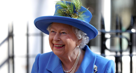 אליזבת מלכת בריטניה 2019