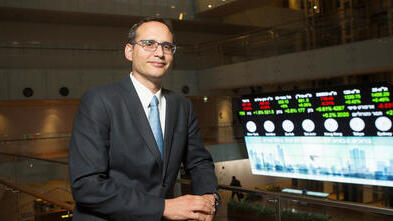 מנכ"ל הבורסה איתי בן זאב (Photo: Tommy Harpaz) מנכ"ל הבורסה איתי בן זאב