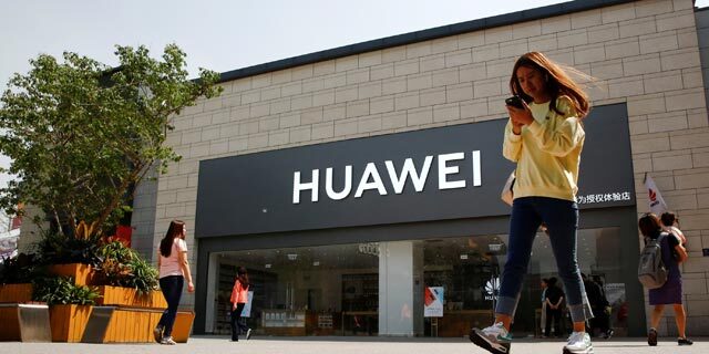 וואווי חנות בייג'ינג סין Huawei