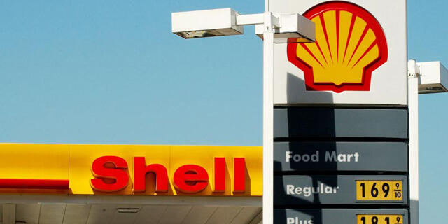 של נפט דלק shell royal dutch
