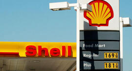 של נפט דלק shell royal dutch