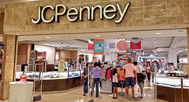 קניות כל בו JC PENNEY ג'יי סי פני גיי סי פני