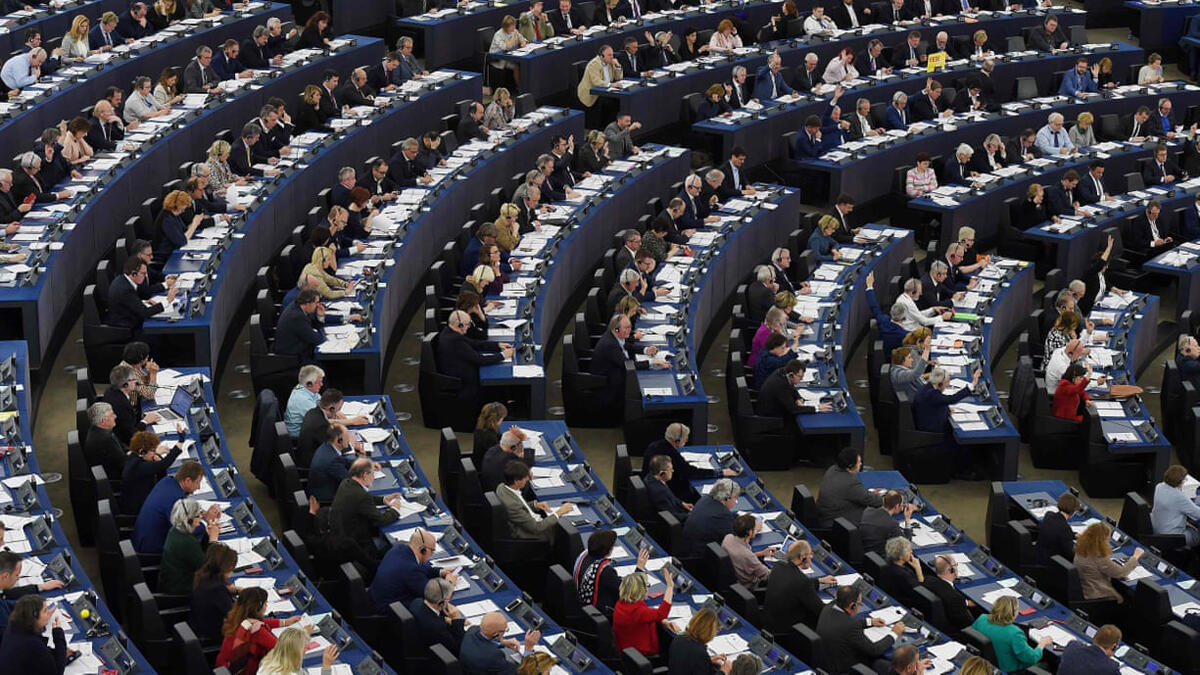הפרלמנט האירופי האיחוד האירופי