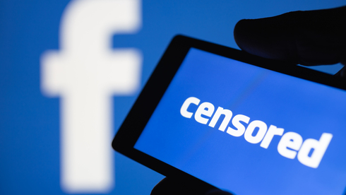 צנזורה פייסבוק, צילום: שאטרסטוק